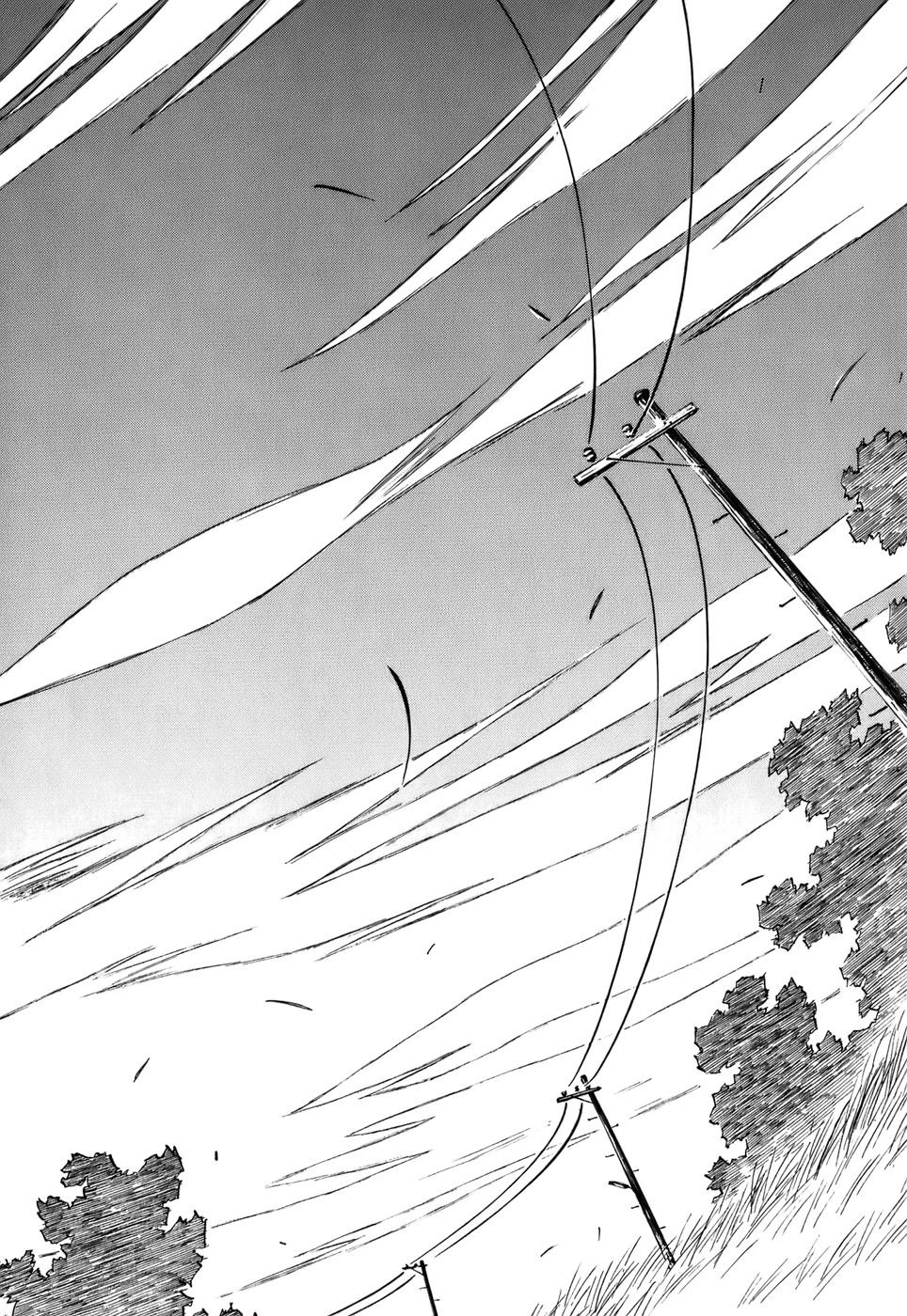 img Yokohama Kaidashi Kikou 6